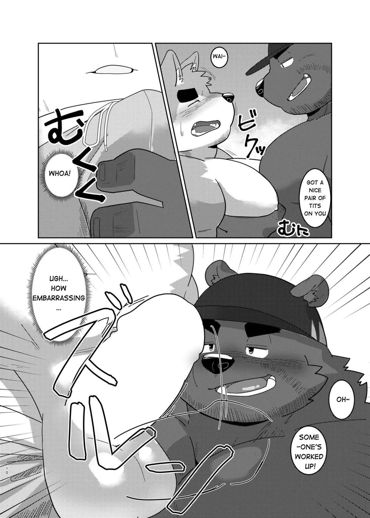 (Kemoket 12) [Yuuki Dogs] Sex On The Beach [English] [The_Masked_Kemoner]