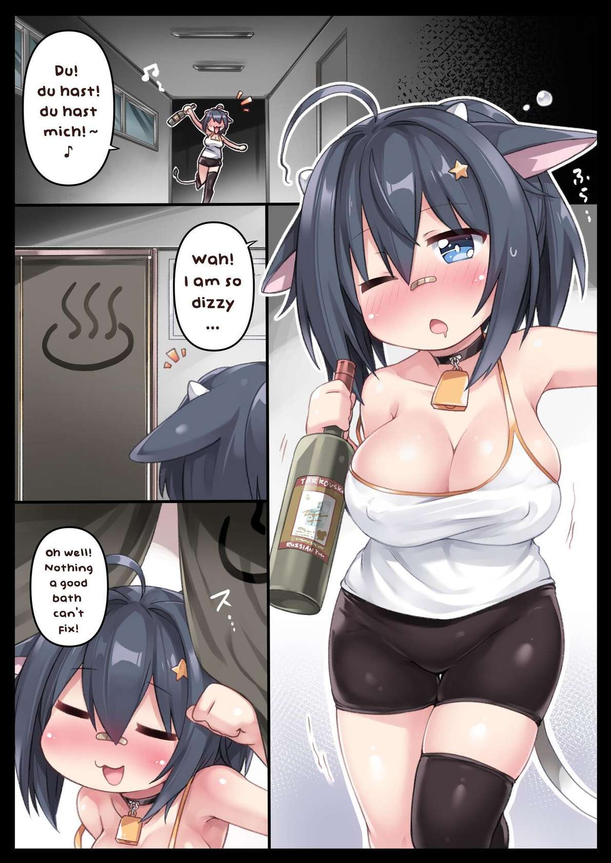 [Tamasetama] Vodka Incident (Wishy Tacticow)