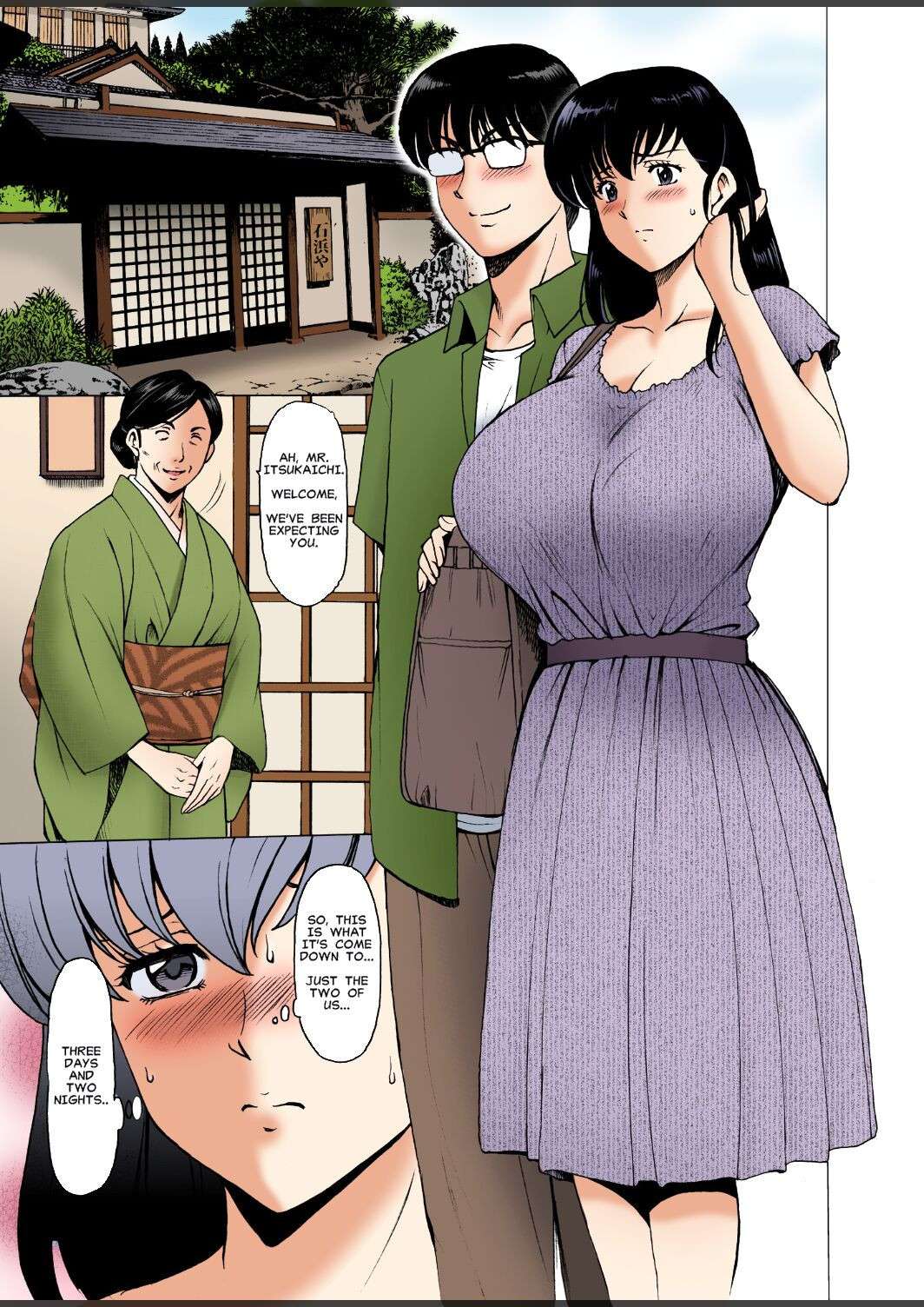 [Syouryu Yasui-Kai (Hoshino Ryuichi)] Hitozuma Kanrinin Kyoko 10 | The Perils of Married Manger Kyoko Part 10 (Maison Ikkoku) [English] [Colorized] [MisterJ167] [SPDSD]