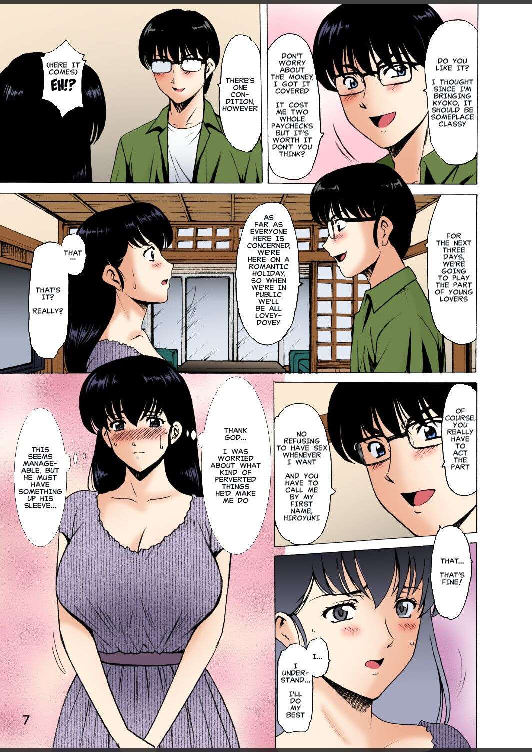 [Syouryu Yasui-Kai (Hoshino Ryuichi)] Hitozuma Kanrinin Kyoko 10 | The Perils of Married Manger Kyoko Part 10 (Maison Ikkoku) [English] [Colorized] [MisterJ167] [SPDSD]