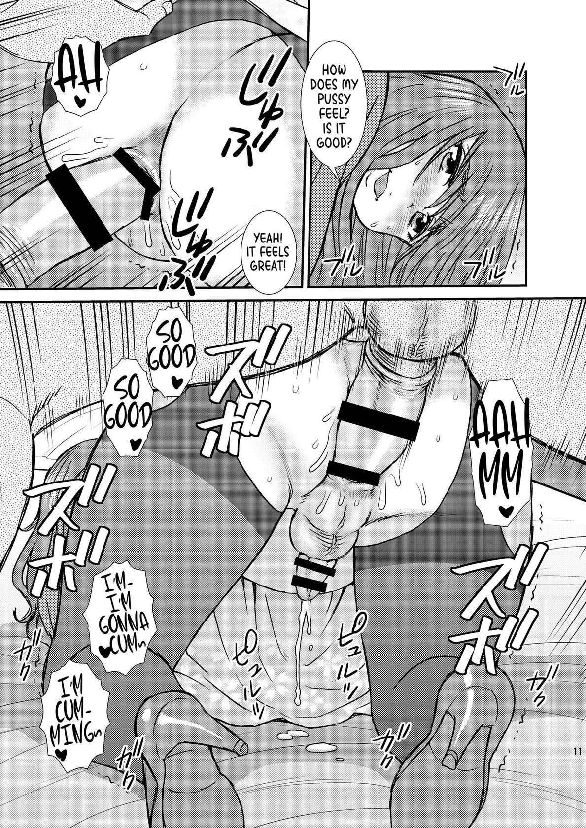 [BlueMonday (Shinozaki Rei)] Cross Dresser [English] [Danke fürs Lesen x Tabunne Scans]