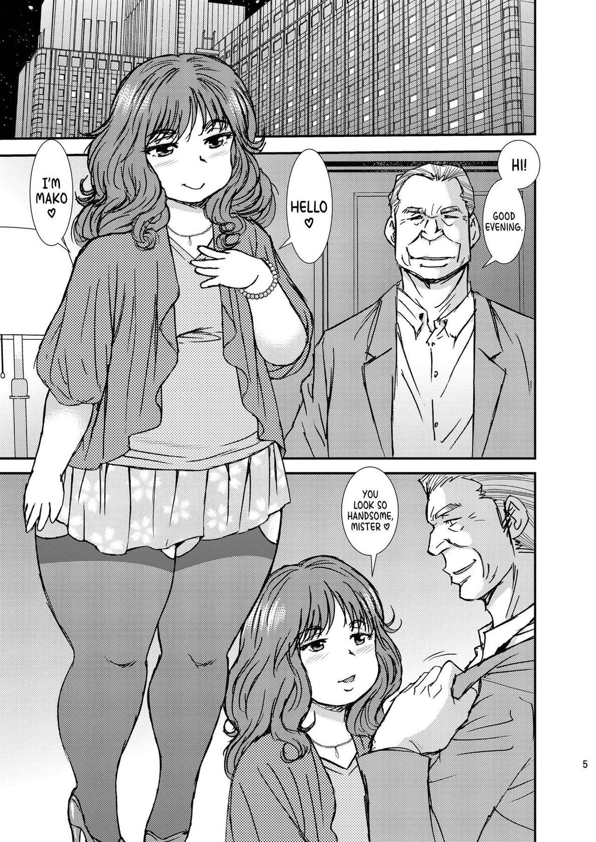 [BlueMonday (Shinozaki Rei)] Cross Dresser [English] [Danke fürs Lesen x Tabunne Scans]