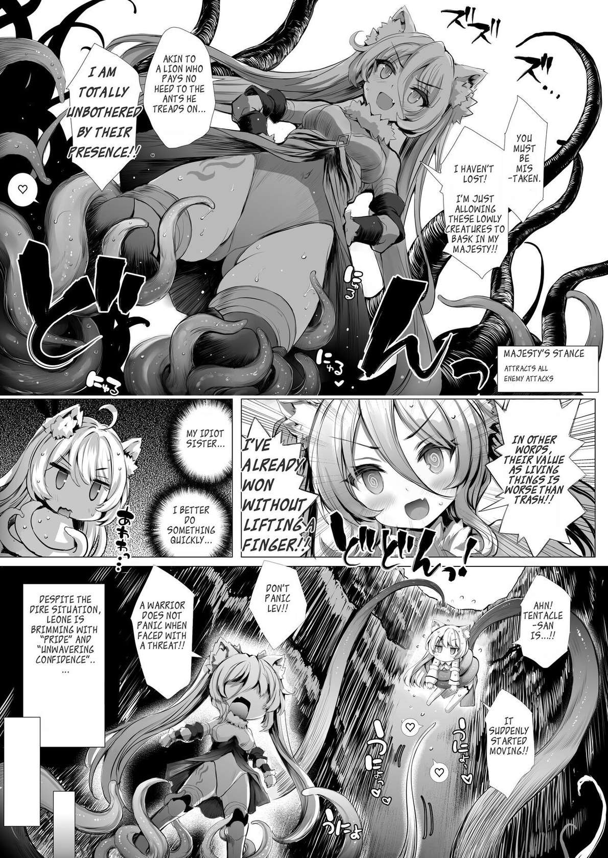 [Type-3 (Aoiro 3-gou)] Leone-chan ga Shokushu Dungeon o Kouryaku suru Hon (Sennen Sensou Aigis) [English [Digital]