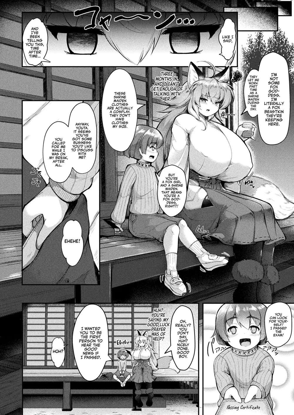 Dekkai Amaama Okitsune-sama No Himitsu No Micchaku Gohoubi Thick Sweet Fox Maiden's Secret Heavy Reward! [Oneshot]