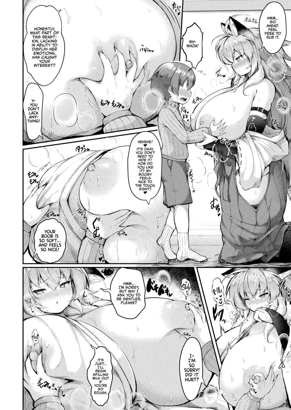 Dekkai Amaama Okitsune-sama No Himitsu No Micchaku Gohoubi Thick Sweet Fox Maiden's Secret Heavy Reward! [Oneshot]