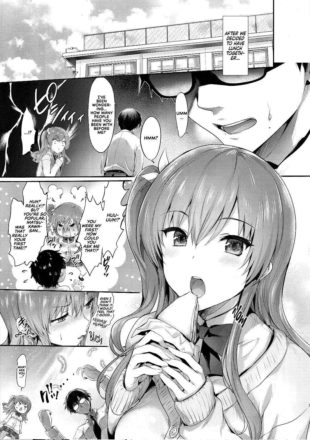 (C101) [Neko wa Manma ga Utsukushii (Hisasi)] Gal ni Odosarete Imasu -Omakebon- | I Got Blackmailed by a Gal -Extra Book- [English] [RedLantern]