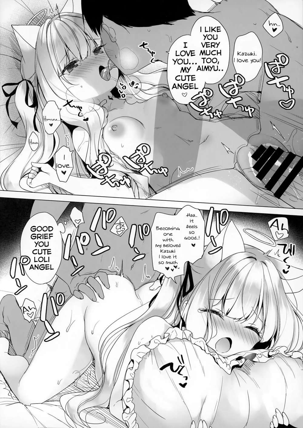 Datenshi Aimyu To Kyuuai Ecchi Suru Hon [Oneshot]