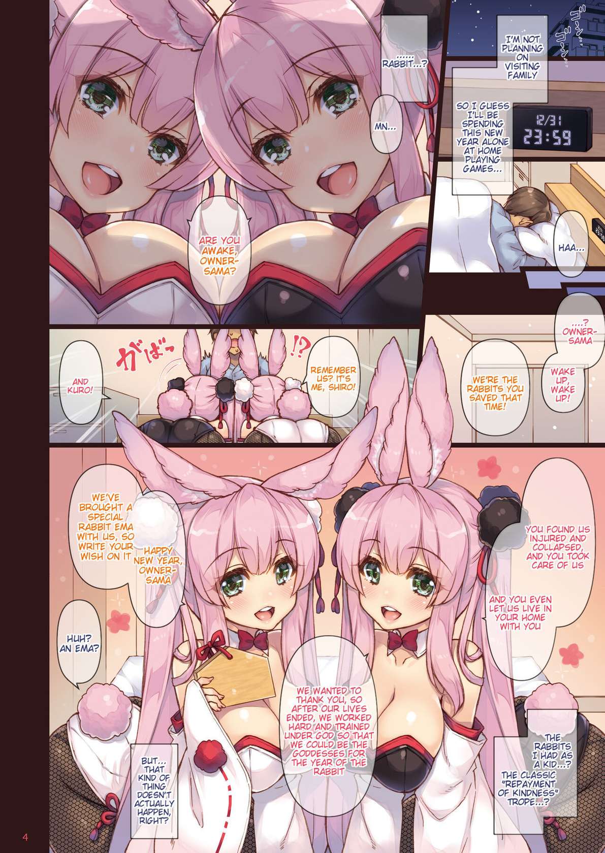 [Shigunyan (Shigunyan)] Ema ni Onegai Usagi -Hatsujou Usagi Shiro Seijun to Kuro Bitch- | Write Your Wish on the Wooden Tablet -Rabbits in Heat The Pure White and The Slutty Black- [English] [Tigoris Translates] [Digital]