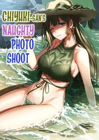 Chiyuki-san's Naughty Photo Shoot [Oneshot]