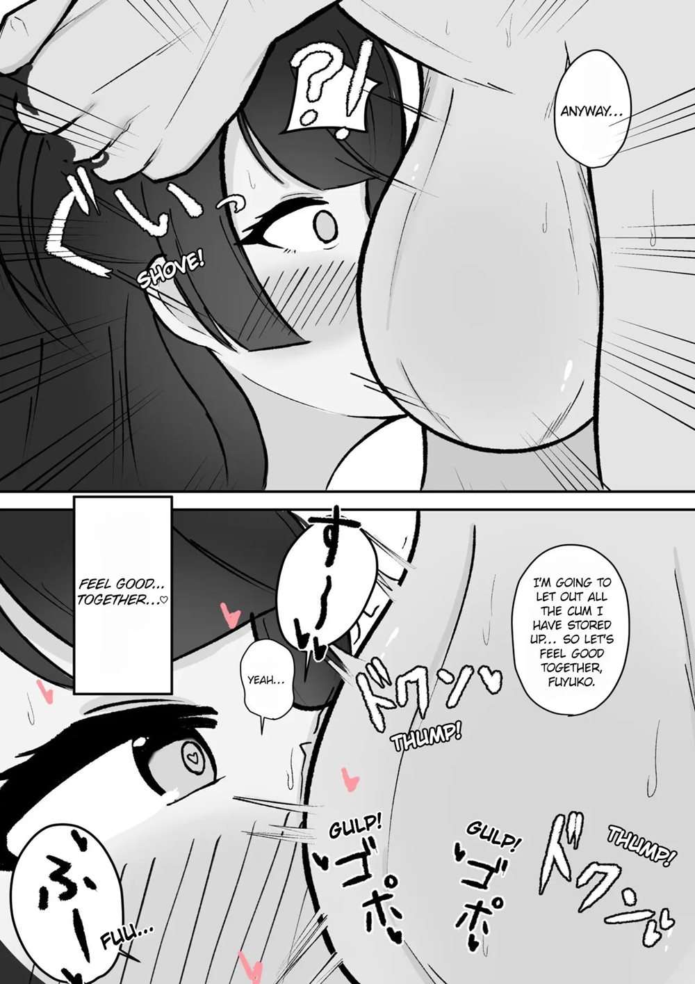 Flirting With Fuyuko-chan [Oneshot]