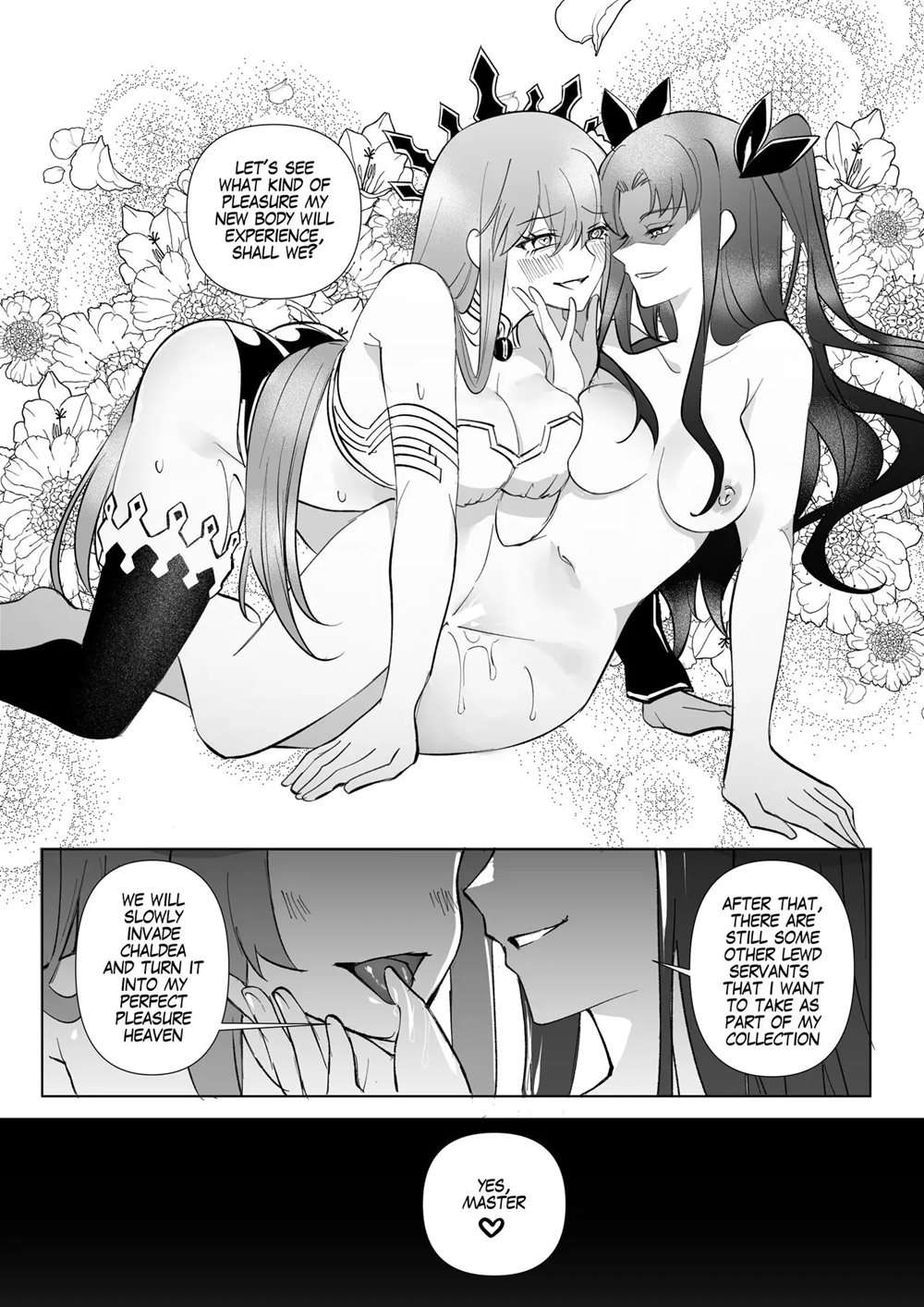 FGO Gudako Ishtar Possession [Oneshot]