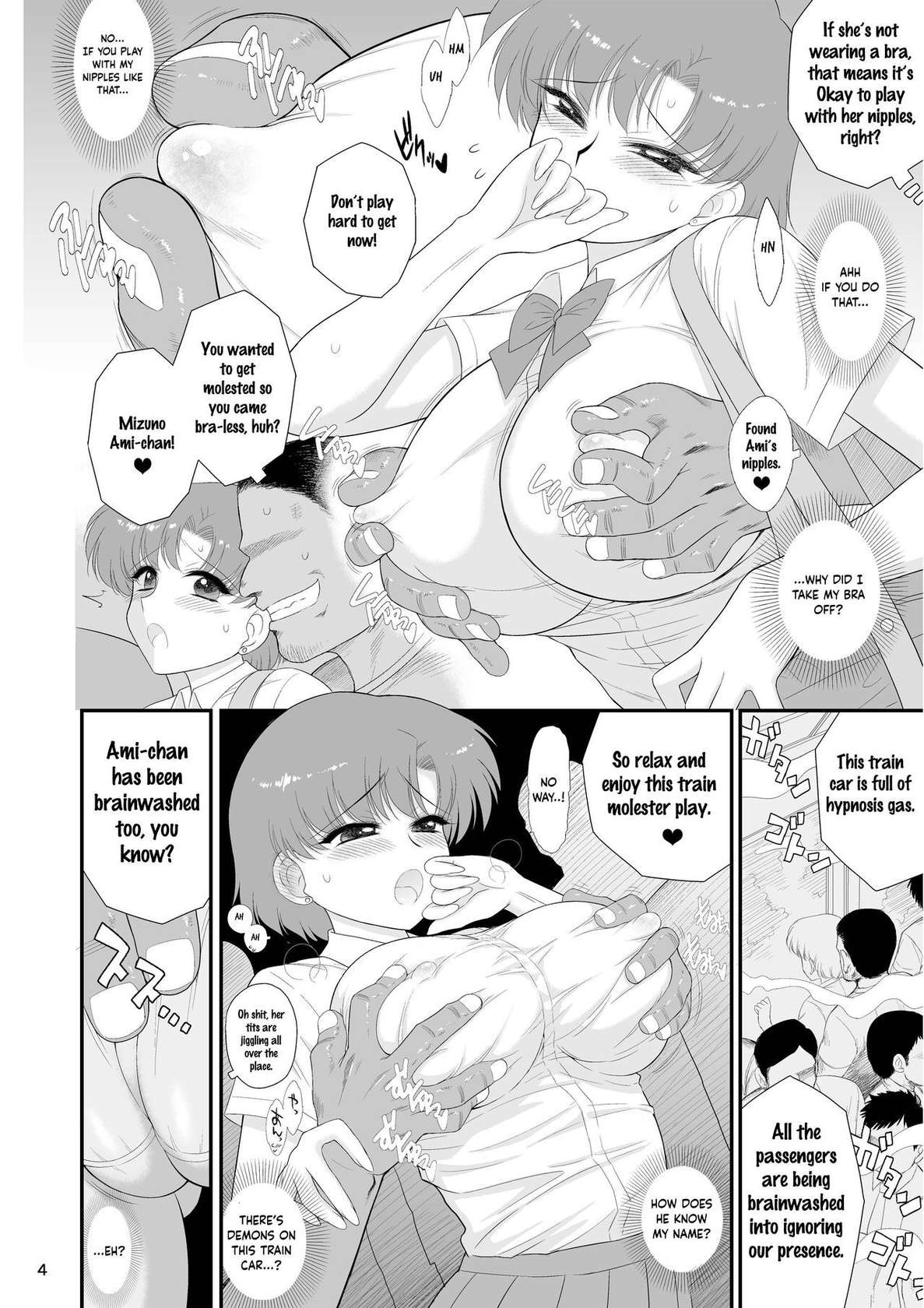 (C102) [BLACK DOG (Kuroinu Juu)] Hypnotism is Just Make-Believe 2 | Saimin Ochi nante Mousou desu 2 (Bishoujo Senshi Sailor Moon) [English] [PHILO]