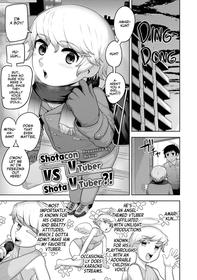 [Acbin's] Shotacon V no Ore Ga Shota V to Ichatsuku Waku | Shotacon VTuber VS Shota VTuber?! (Otokonoko HEAVEN Vol. 61) [English] {☼Red Sun Productions☼} [Digital]