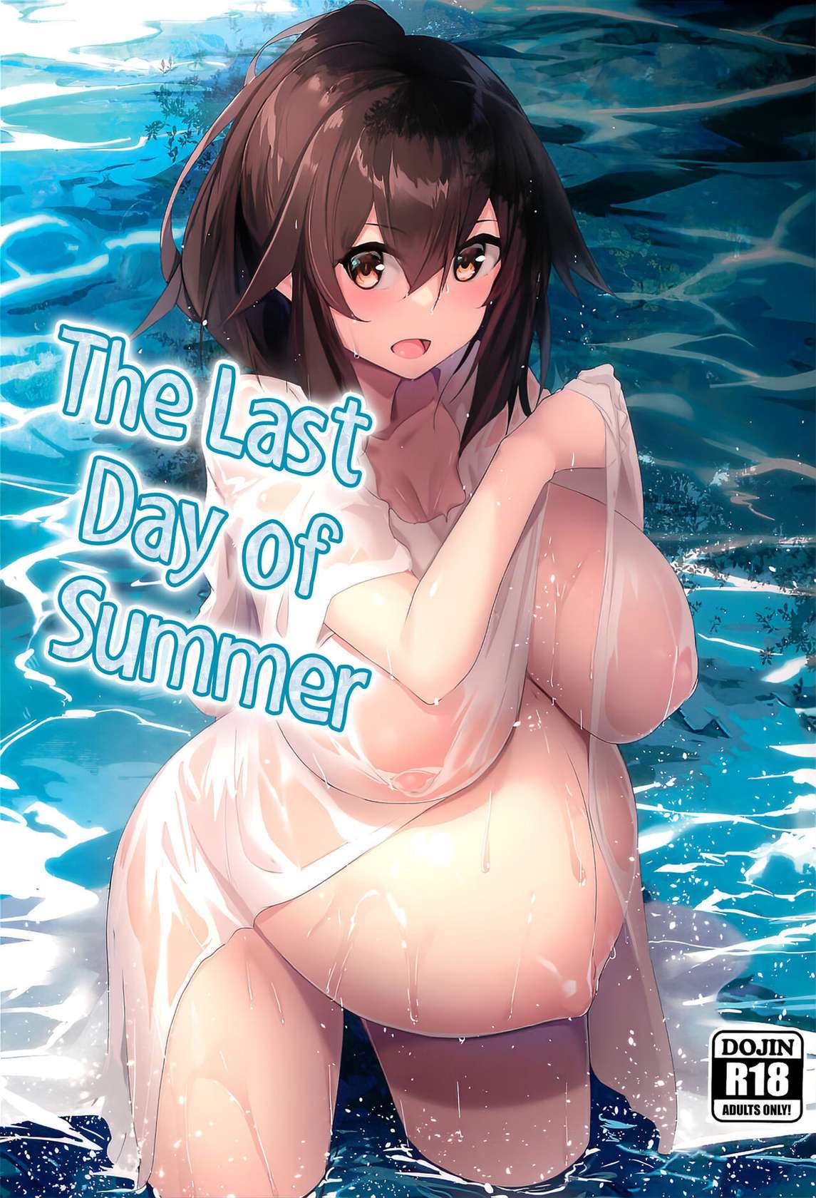 (C102) [Flicker10 (Kuronyan)] Natsu No Owari | The Last Day of Summer [English] [Team Rabu2]