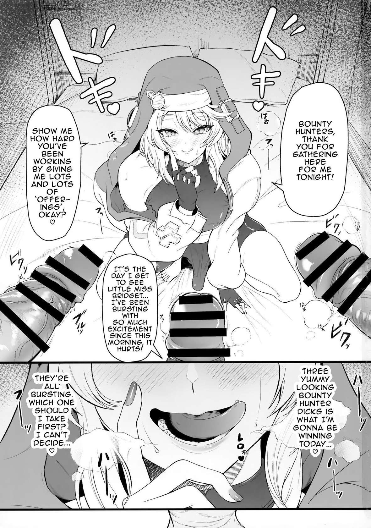 (C101) [Strange hatching (Syakkou)] Bridget-kun no Ohineri Jijou | The Matter of Bridget's Offerings (Guilty Gear) [English] [superzombie42]