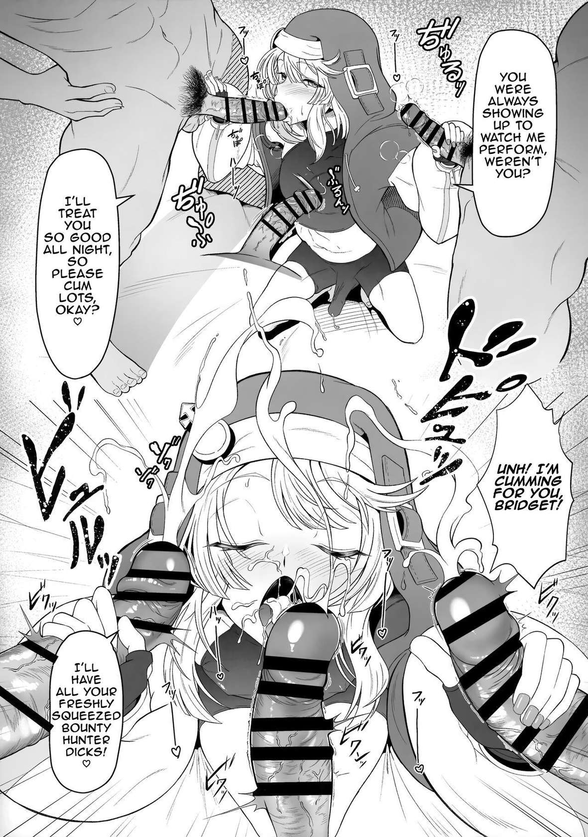 (C101) [Strange hatching (Syakkou)] Bridget-kun no Ohineri Jijou | The Matter of Bridget's Offerings (Guilty Gear) [English] [superzombie42]