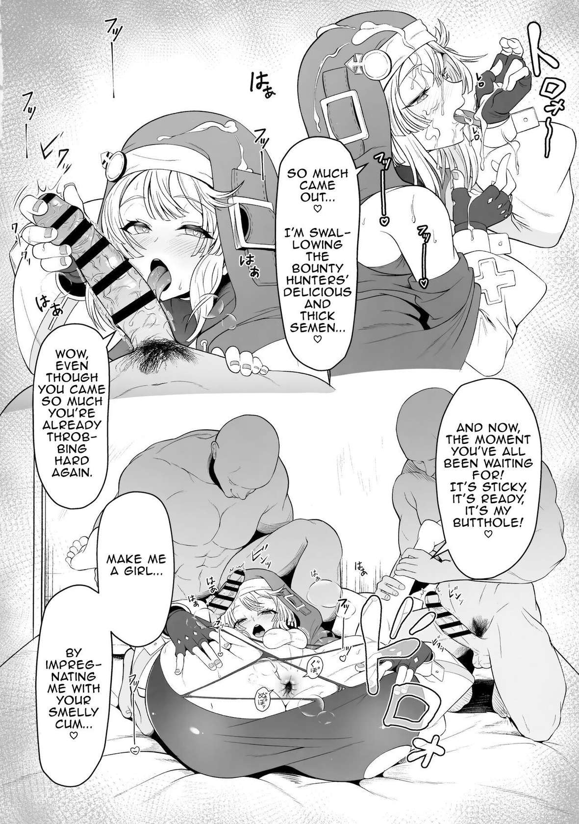 (C101) [Strange hatching (Syakkou)] Bridget-kun no Ohineri Jijou | The Matter of Bridget's Offerings (Guilty Gear) [English] [superzombie42]