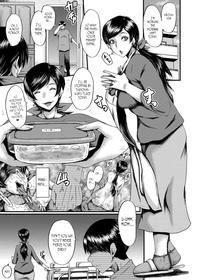 [SINK] Tomodachi, Osananajimi mo Kaa-san mo Netorareru Sono 6 | My friend stole away both my childhood friend and my mother, Part 6 [English] [joobuspaidatr]