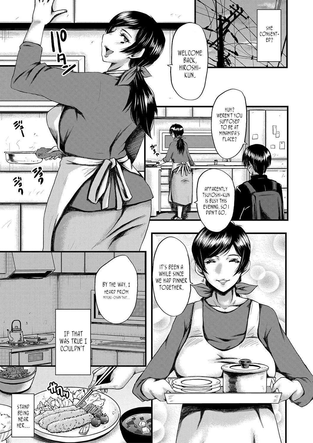 [SINK] Tomodachi, Osananajimi mo Kaa-san mo Netorareru Sono 6 | My friend stole away both my childhood friend and my mother, Part 6 [English] [joobuspaidatr]