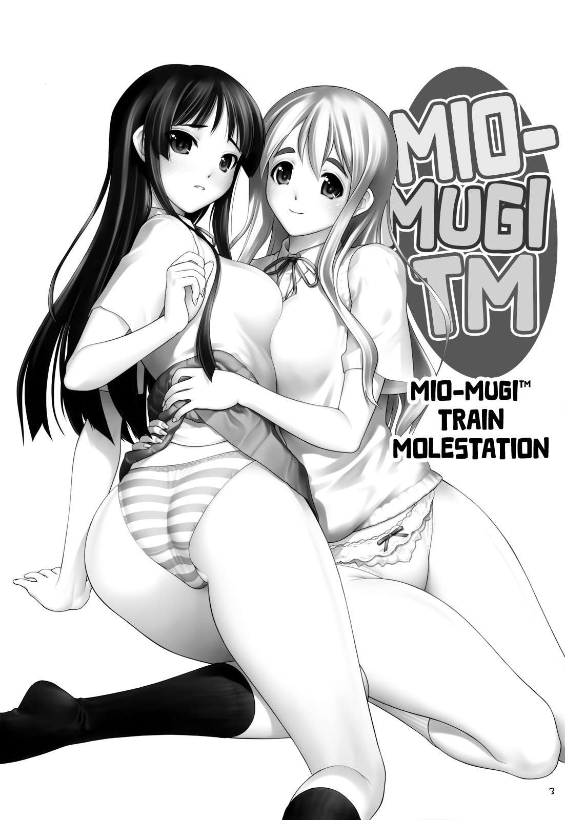 (C78) [Hellabunna (Iruma kamiri)] Mio-Mugi Train Molestation | MIO-MUGi Densya Chikan (K-ON!) [English] [head empty]