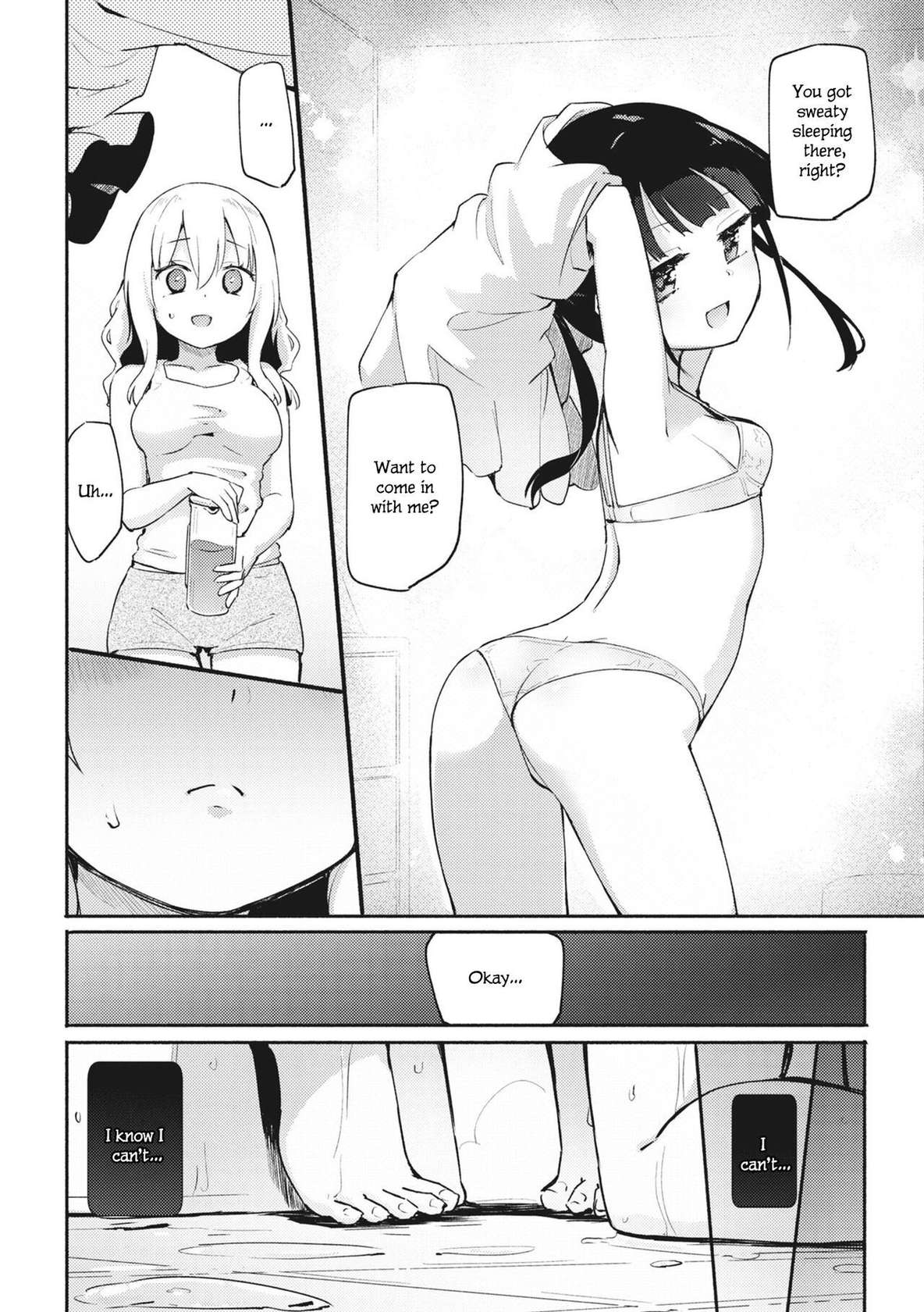 [Homura Subaru] Watashi to Oneechan | Sis and I [English] [Digital]