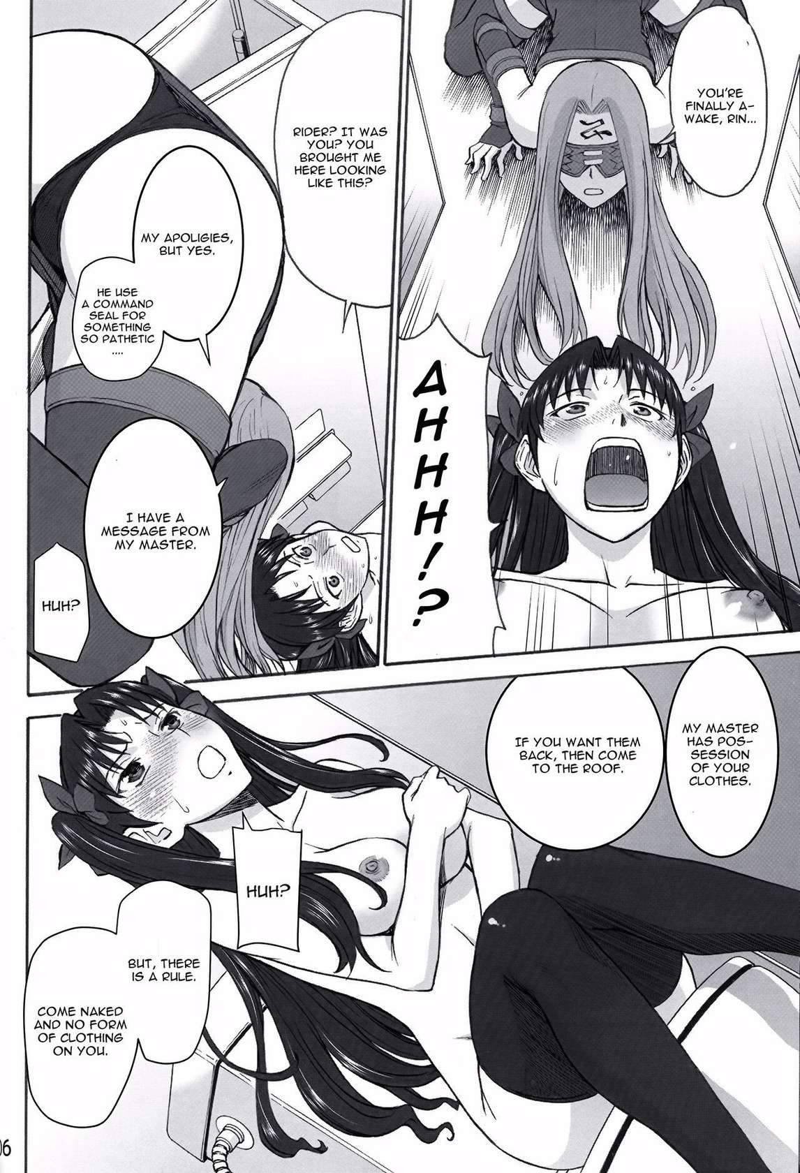 [High Thrust (Inomaru)] Rinkan Mahou (Fate stay night) 01 [Upscale][ENG][Experimental]