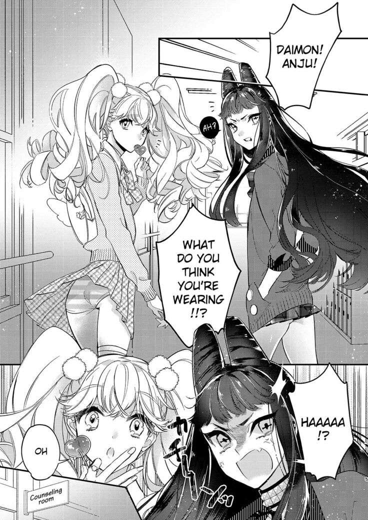 Tenshi to Akuma wa Kamihitoe