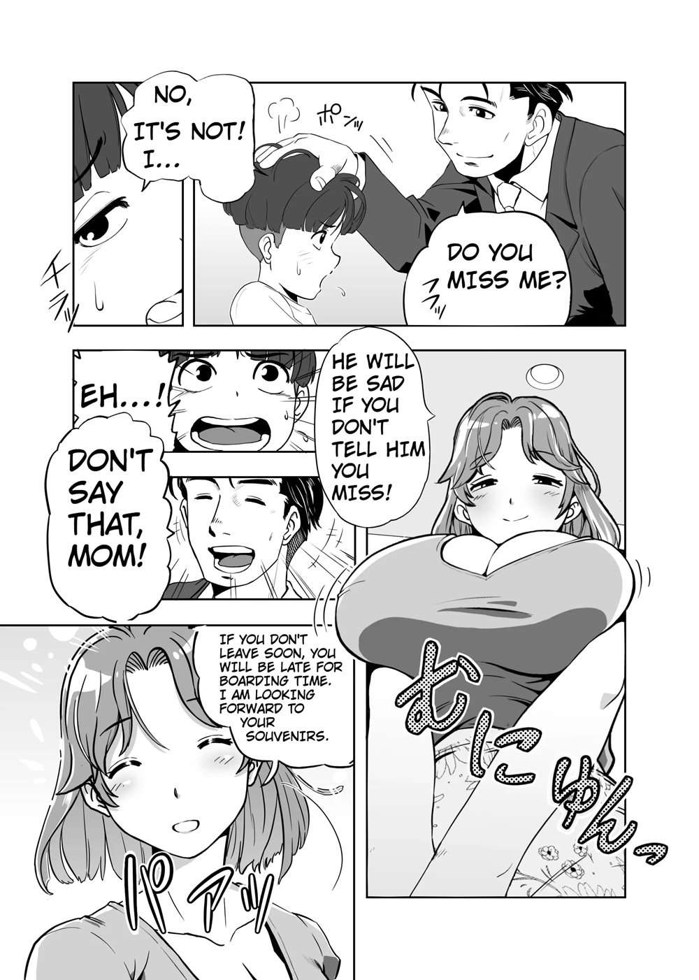 That Guy Who Hates Being A Mom [Oneshot]