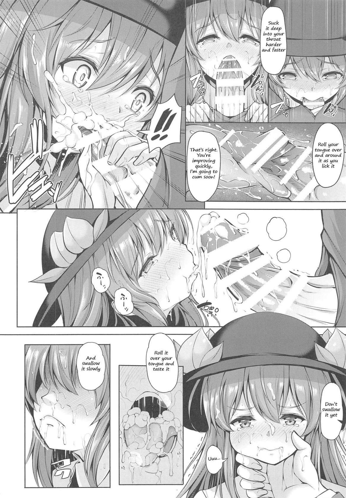 (C96) [Rocket Chousashitsu (Koza)] Iiko ni Shite yo ne Tenshi-chan | Be a good girl Tenshi-chan~! (Touhou Project) [English]