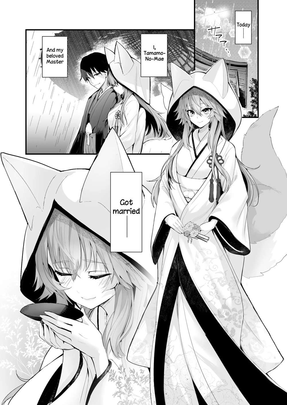 Shinkon Shinsai Tamamo-san [Oneshot]