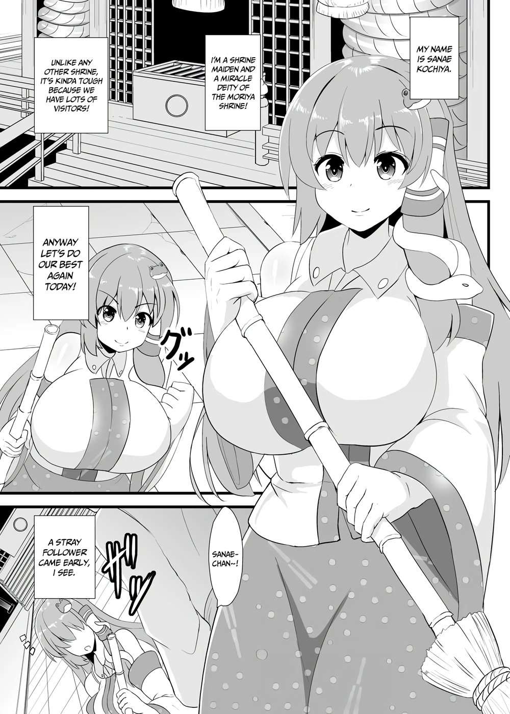 Cum-Hypnotized Sanae-san [Oneshot]