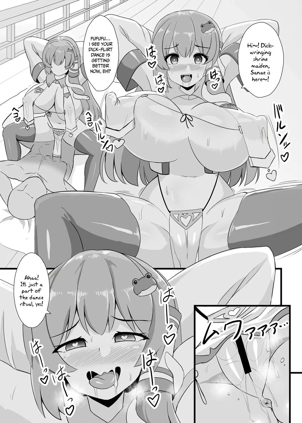 Cum-Hypnotized Sanae-san [Oneshot]