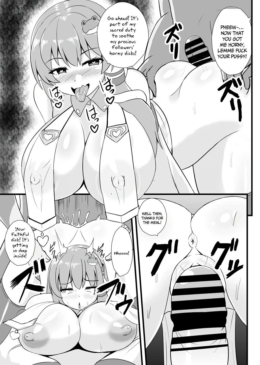 Cum-Hypnotized Sanae-san [Oneshot]