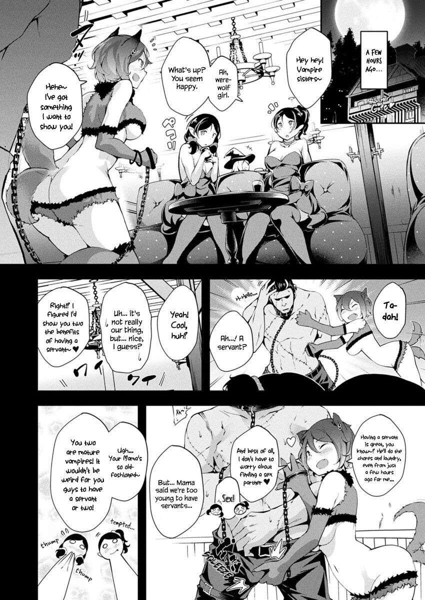 [rca] Kyuuketsu Shimai no Hiroimono | Vampire Sisters Gathering (COMIC Unreal 2017-04 Vol. 66) [English] [Digital]