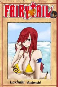 The Erza's Help [Oneshot]