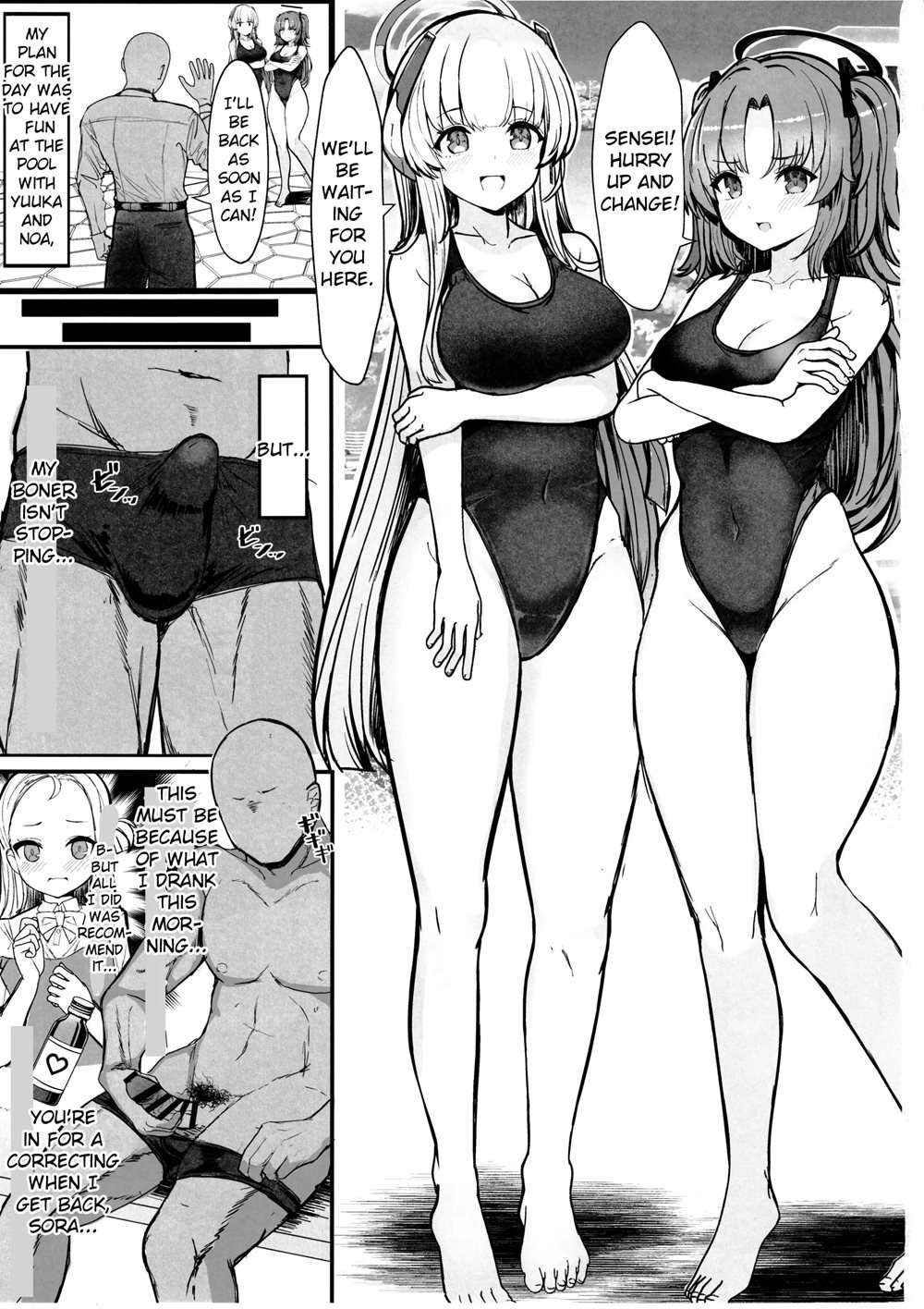 Seminar's Lewd And Sexy Summer Vacation! [Oneshot]