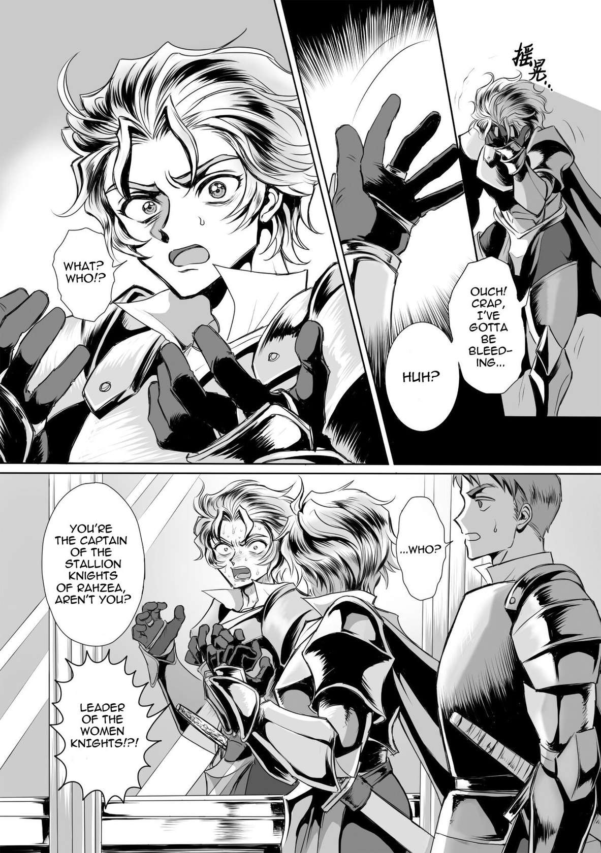 [Usuno Taro] Possessed Knight Stallion: Forced to Climax by a Creeper! Ch. 1 (English)