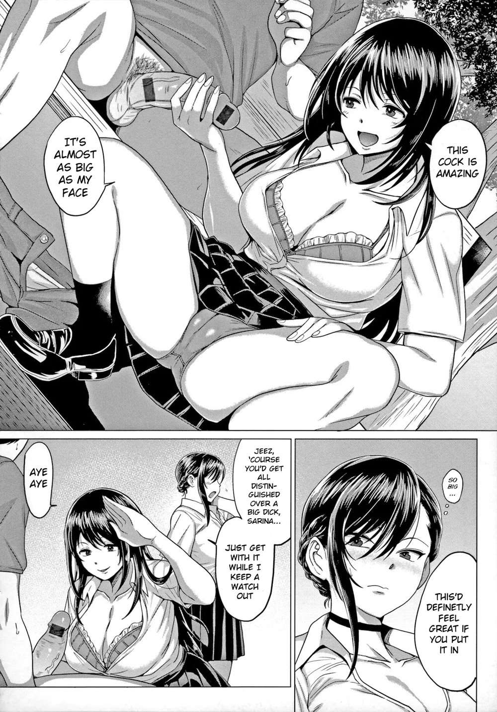 Suddenly Sasegami-sama... [Oneshot]