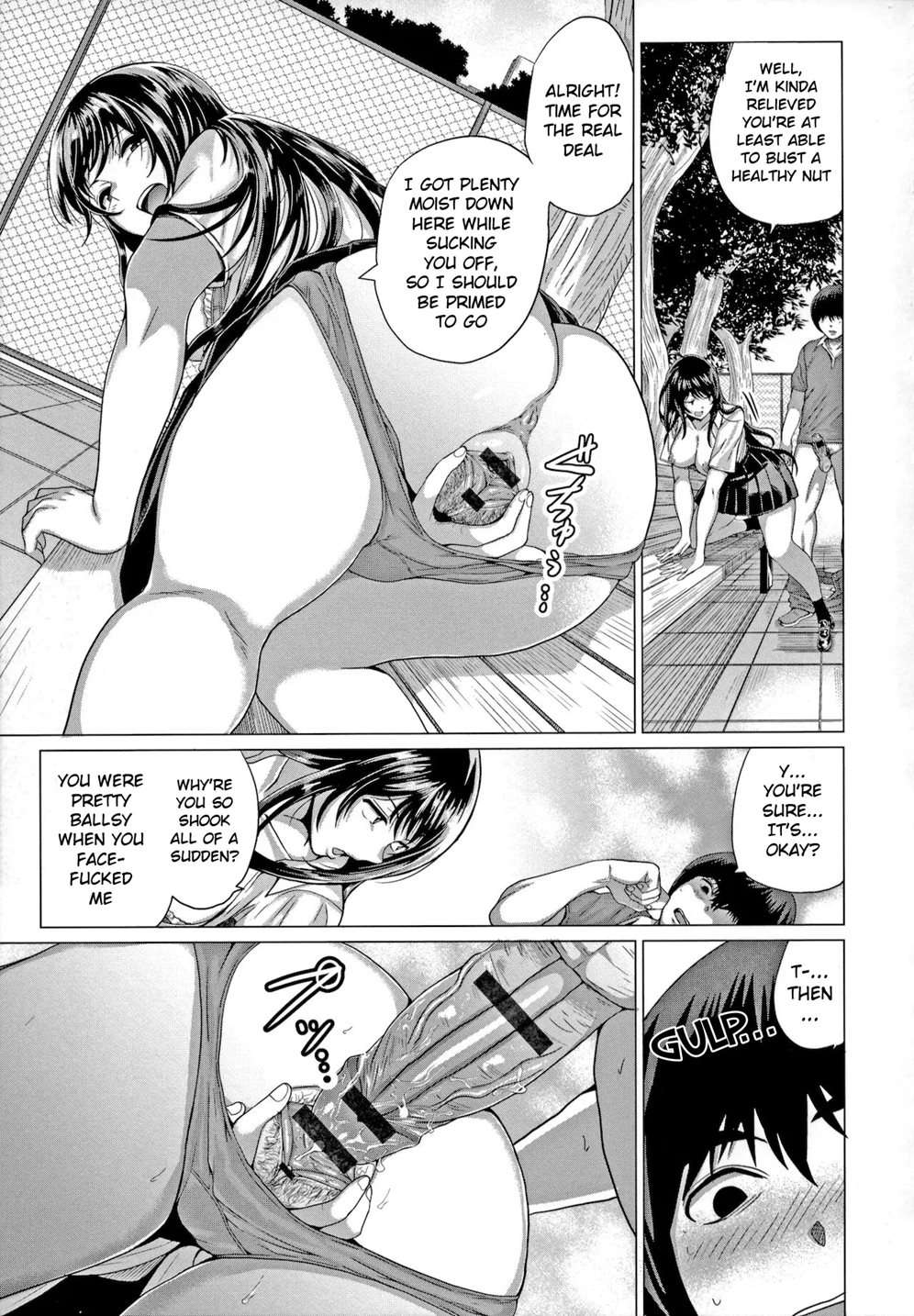 Suddenly Sasegami-sama... [Oneshot]