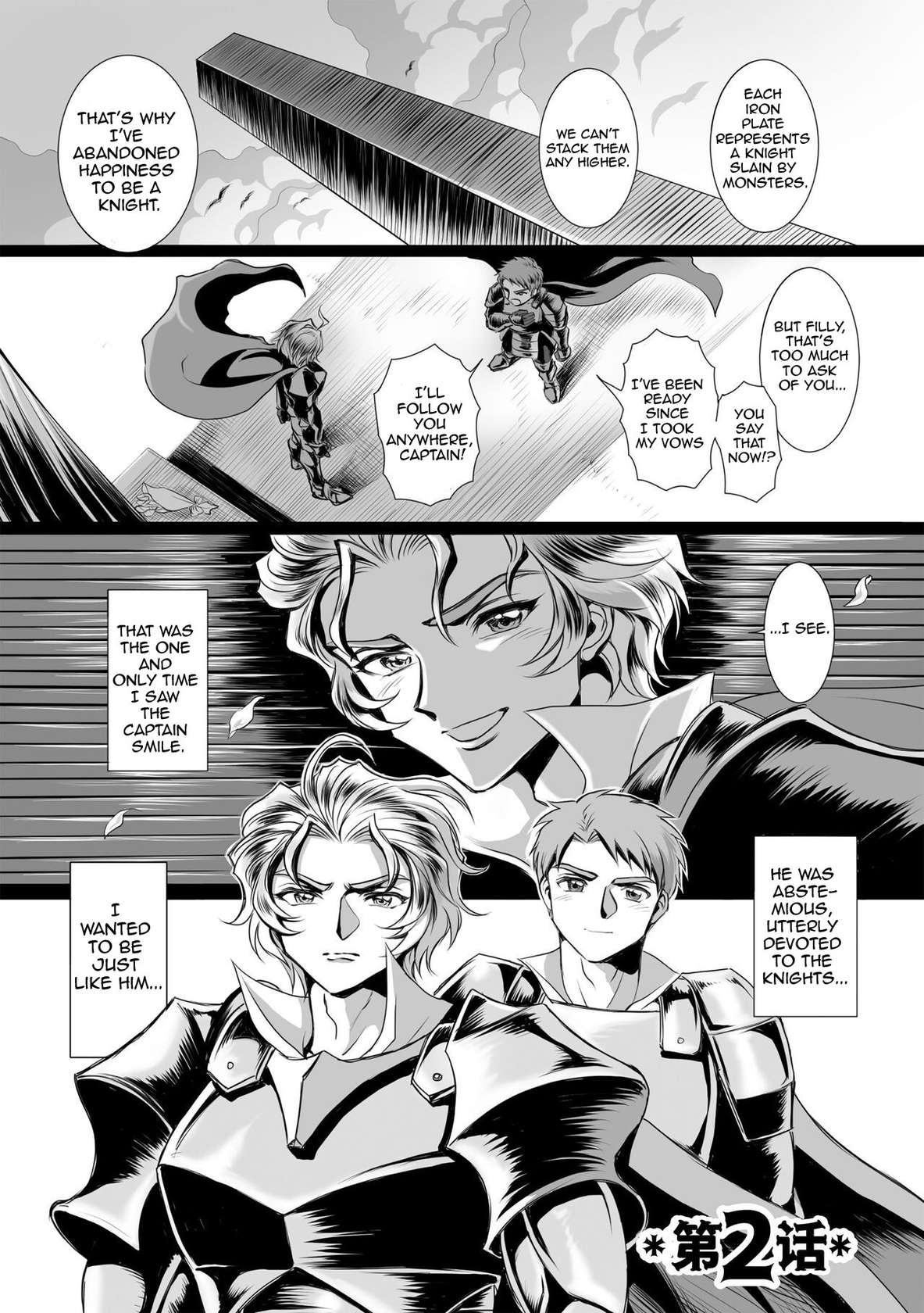 [Usuno Taro] Possessed Knight Stallion: Forced to Climax by a Creeper! Ch. 2 (English) [Uncensored]