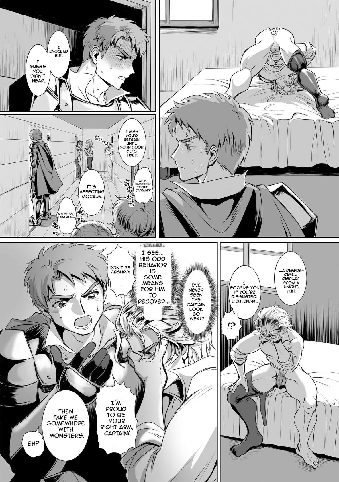 [Usuno Taro] Possessed Knight Stallion: Forced to Climax by a Creeper! Ch. 2 (English) [Uncensored]