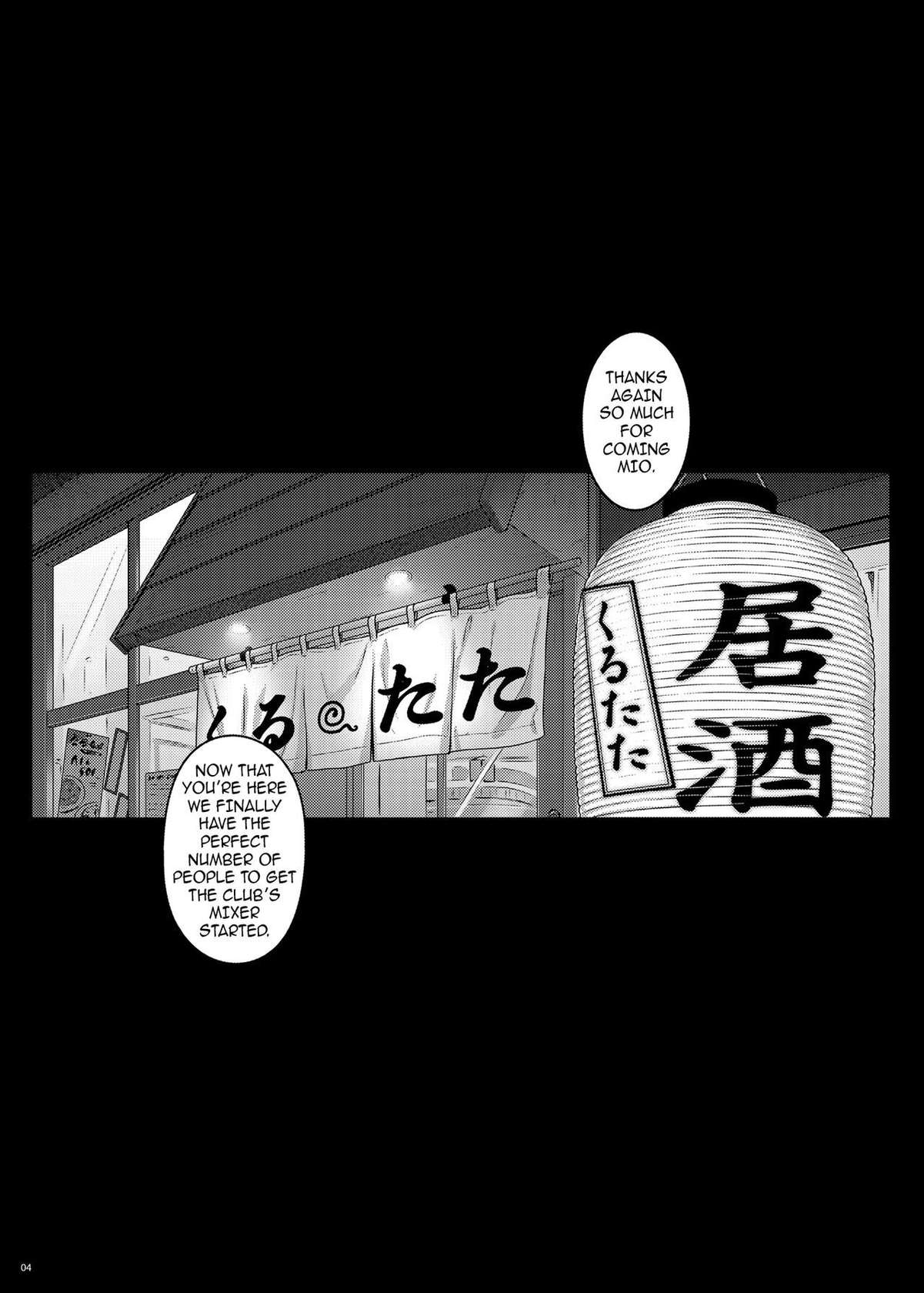 [Darabuchido (Darabuchi)] Nomikai de Doroyoi Shitara Love Hotel de Onaho Yome ni Naru made Chinpo Choukyou Saremashita [English] {darknight} [Digital]