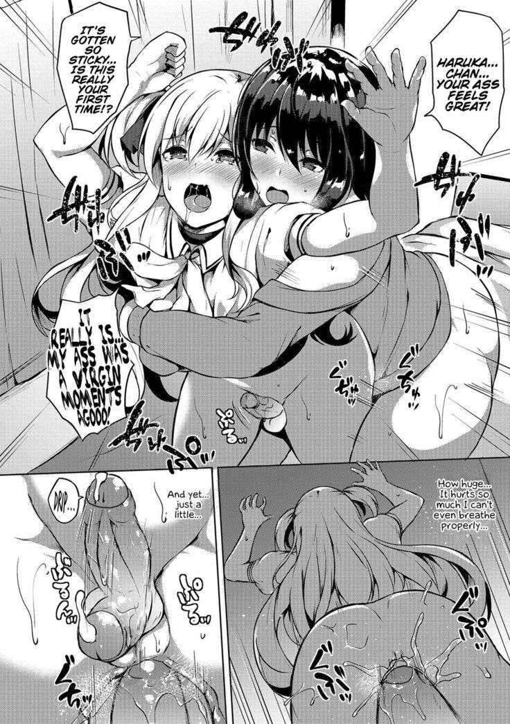 Futanari-sou no Otokonoko ch.1-6