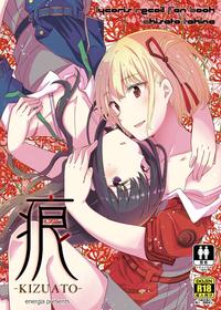 [Energia (Pikachi)] Kizuato | Scars (Lycoris Recoil) [English] [Digital]