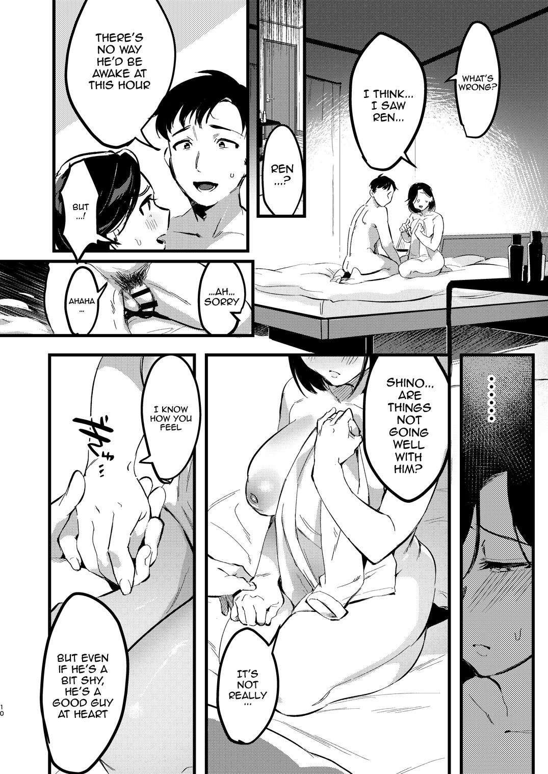 [Hatake no Oniku (Minamoto)] Batsu Ichi Ko Mochi [Digital] /  Divorced With Children [English] {Doujins.com}