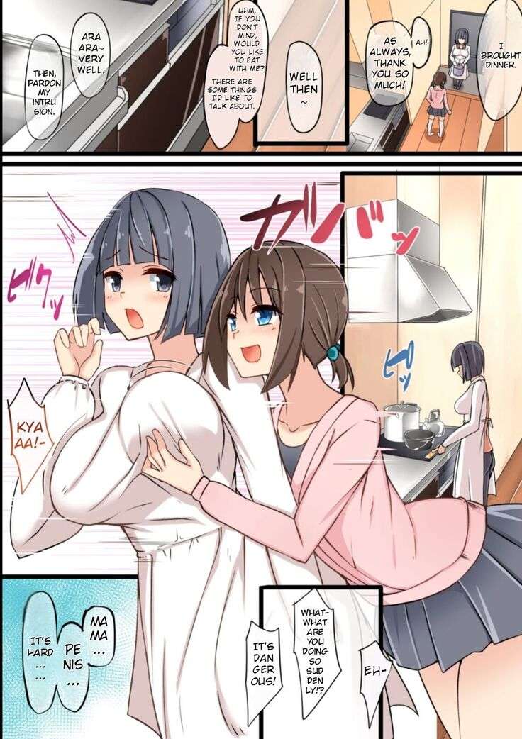 Futanari mama ni amaeta i~tsu! | I want to be spoiled by my futanari mama!