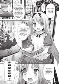 [Shirane Taito] Rance Quest Vol.03 Ch.01 (Dengeki Hime 2014-11) [English]