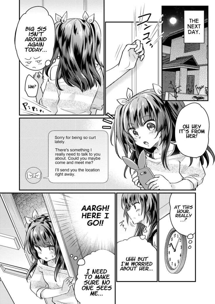 Tsundere Imouto Inbou Kaizou Keikaku | Tsundere Little Sister Cock Modification Plan