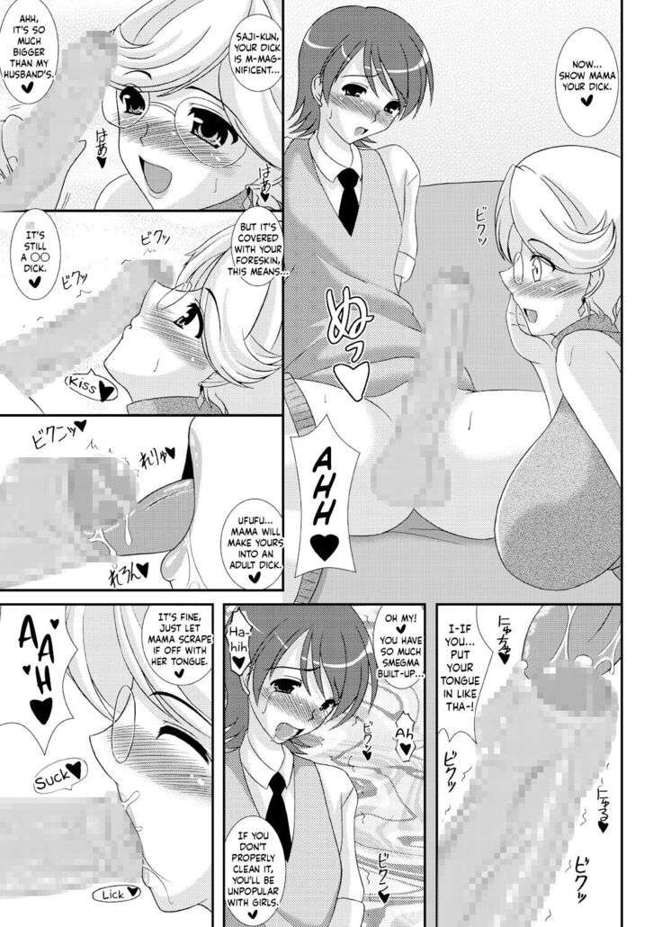 Iinoyo Saji to Ecchi na Double Oppai | Saji and The Two Pairs of Hot Tits