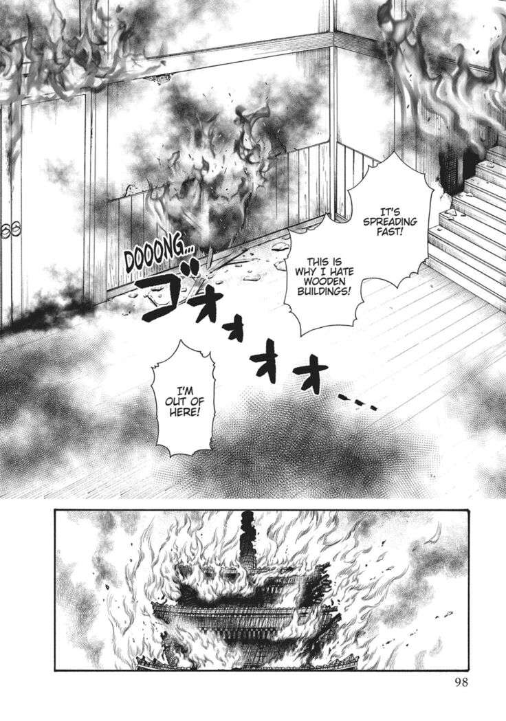 Ero Ninja Scrolls ch.16